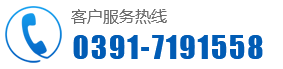 焦作市知味食品有限公司